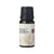 Ausganica Organic Essential Oil Vanilla Oleoresin 10ml