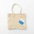 The Keeper Tote Bag (Jute / Organic Cotton) - 1 Bag